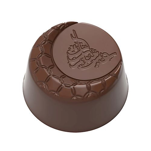 Zucchero Canada